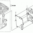 BF20DK0 SHA Крышка выхлопной камеры