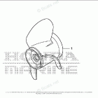 BF75DK0 LRTA Propeller