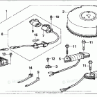 BF5AK2 SA Charge Receptacle Kit