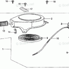 BF100F LA RECOIL STARTER