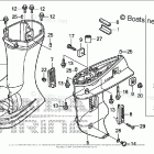 BFP8DK3 LHTA Gear Case + Extension Case