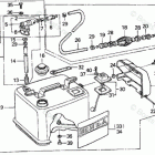 BF100F LA Fuel Tank (1)
