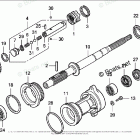 BF200AK0 LA Propeller Shaft (1)