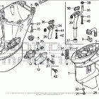 BF25DK0 SHA Extension Case