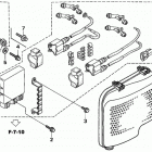 BF90A6 JHTA C.d.i. Unit Cover
