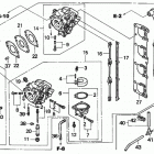BF90A6 JHTA Карбюратор