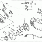 BF90A5 XRTA Remote Control (flush Mount Type) (right)