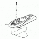 BF200A5 LA Картер коробки передач в сборе (нога)