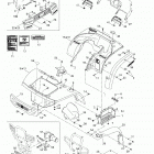 Traxter Autoshift Std Кузовные детали