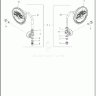 RH975 1ZH1 NIGHTSTER (2022) Зеркало