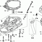 BF90A1 JHTA Mount Case + Oil Pan