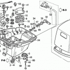 BF15A2 LAS Oil Case + Engine Cover
