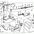 BF5AY SA Топливный бак