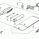 BF5AY SA Инструмент