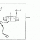 BF45AM LHA Заряда Катушки Комплект