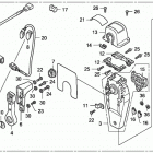 BF50D XRTA ДУ одиночного типа, верхняя установка справа