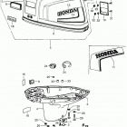 B75K3 LD Oil Case + Engine Cover