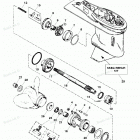 H090422VD Gear Housing Assembly, Propeller Shaft