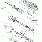 H090412VD Gear Housing Assembly, Propeller Shaft