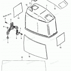 H090412VT Top Cowl Assembly
