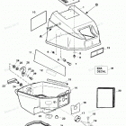H015211US Cowl Assembly - Top And Bottom
