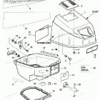 H015201US Cowl Assembly, Top And Bottom