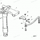 H040412UL Swivel Tube