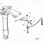 H040312UT Swivel Tube