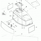 H040312UD Top Cowl Assembly
