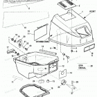 H009211US Cowl Assembly, Top And Bottom