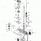 H025211TD Gear Housing Assembly (driveshaft)