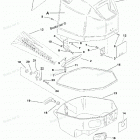H025211TD Cowl Assembly - Top & Bottom