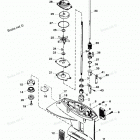 H025211TS Gear Housing Assembly (driveshaft)