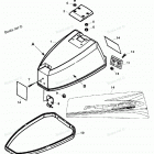 H005201TM Top Cowl Assembly