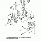 H120422TD Reed Plate And Primer