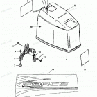 H120412TT Cowl Assembly(top)