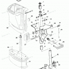 H025201TS Swivel Bracket & Driveshaft Housing
