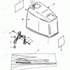 H120422TD Cowl Assembly(top)