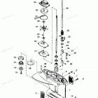 H025201TS Gear Housing (driveshaft)