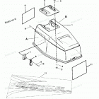 H050412TT Cowl Assembly-top