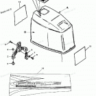 H090412SD Cowl Assembly(top)