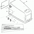 H075312SD Cowl Assembly-top