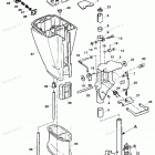 H015211SD Swivel Bracket And Driveshaft Housing