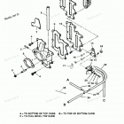 H120422SD Reed Plate And Primer