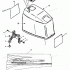 H090412ST Cowl Assembly(top)