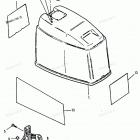 H090412RD Cowl Assembly-top