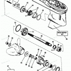 H120422RX Корпус редуктора , гребной вал