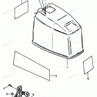 H120422RX Cowl Assembly - Top