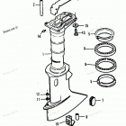 H005201RM Driveshaft Hoousing (all Models)