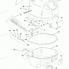 H025211RD Cowl Assembly - Top & Bottom